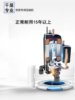 Qianwu Air Energy Water Heater Upgraded to Space Energy Main Unit 1P1.5P2P Solar Universal Heat Pump First-Class Energy Efficiency