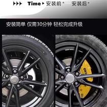 Ideal Calliper Hood Hub Retrofit Special Screw Fixed Aluminum Alloy Customized Baking Varnish Car Brake Calipers