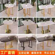 Milk tea shop tables and chairs coffee shop dessert shop table noodle shop western restaurant square table cold drink shop imitation marble slate table