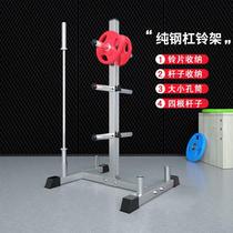 Barbell rack with large holes and small holes barbell bar barbell plate rack storage rack barbell plate storage personal training barbell display rack