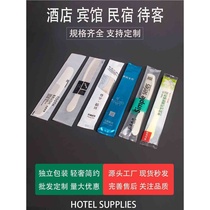 Hotel supplies disposable comb hotels toiletriesPlastic comb plastic comb long strip of two-color comb room
