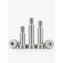 Stainless steel plug screw shoulder shoulder and other high limit step bolts