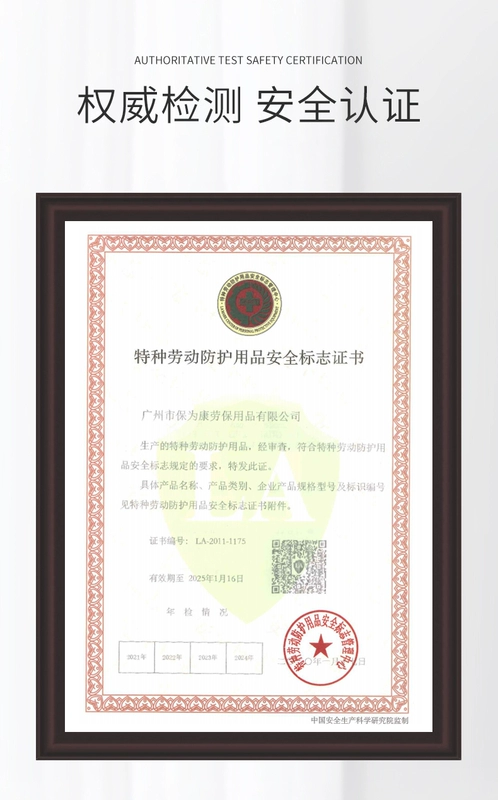 Mặt nạ phòng độc Baoweikang 3600e mặt nạ phòng độc axit hữu cơ chống công nghiệp nửa mặt nạ dành cho người lớn mặt nạ chống bụi sơn