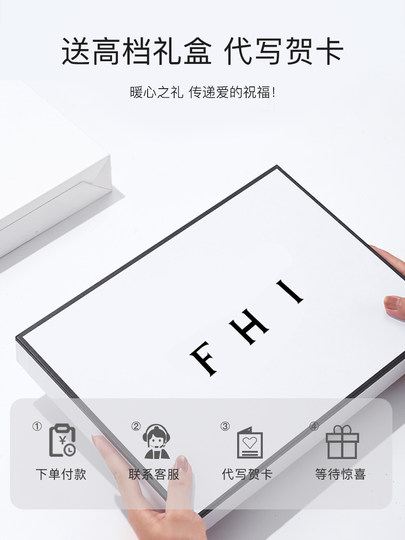 FHI Damen-Winter-High-End-Schal, gestrickt, gestreift, cremefarben, warm, verdickt, High-End-Geburtstagsgeschenk, Geschenkbox