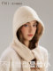 Fhi New Autumn and Winter Balaclava Hat for Women, Warm Scarf Integrated Woolen Knitted Hat, Ear Protection Lei Feng Hat