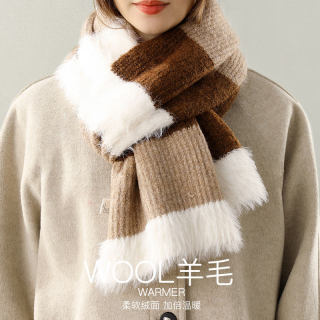 Fhi Autumn and Winter Wool Scarf New Style Women's Off-White Warm High-End Knitted Scarf Gift Box Birthday Gift