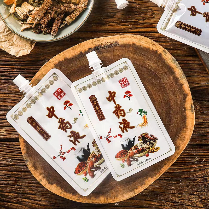 中药分装袋吸嘴袋：液体灌装药液新选择，食品级耐高温蒸煮PE材质加厚可冷藏