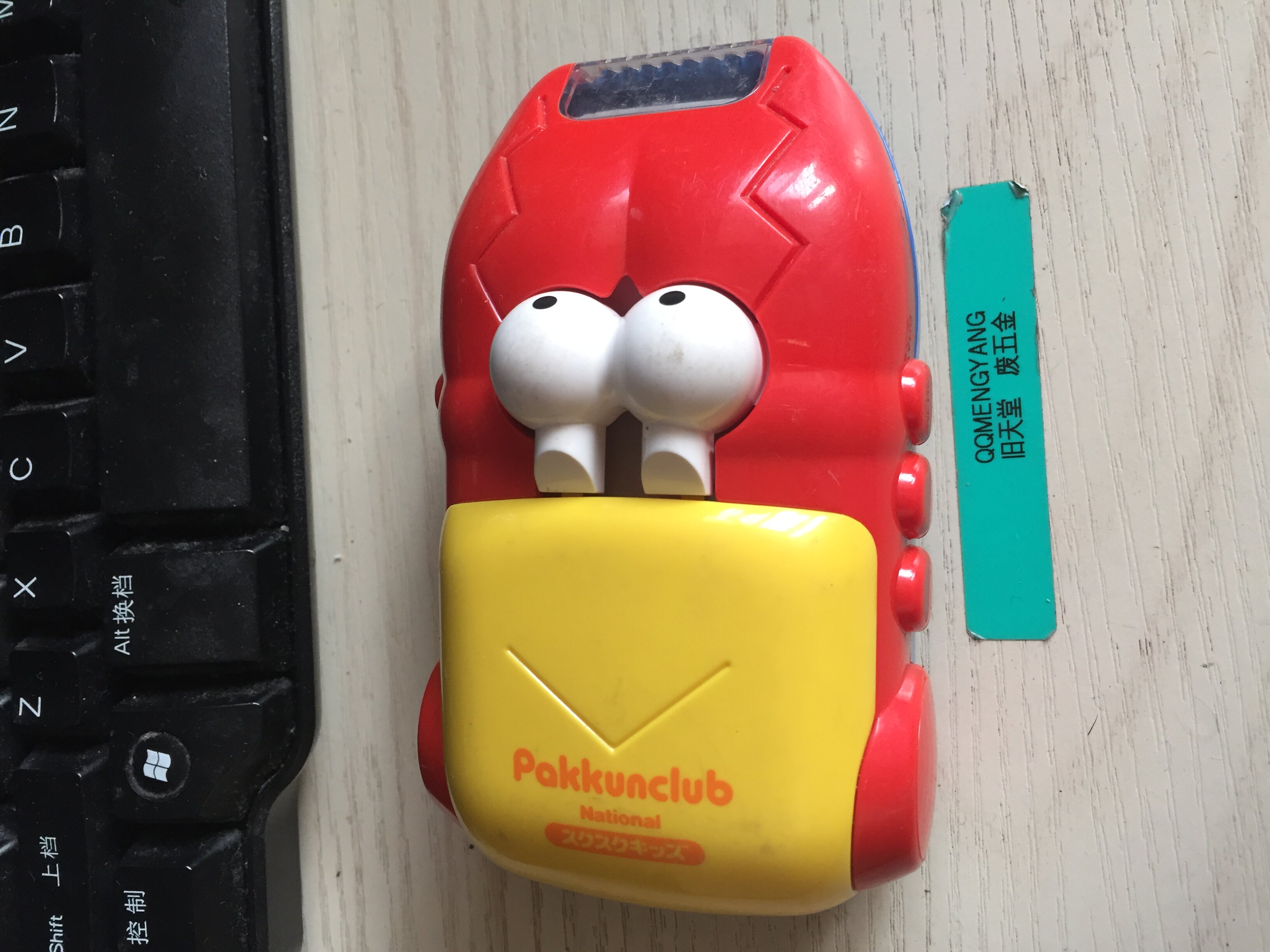 Panasonic ER333 dry cell type infant hairdresser