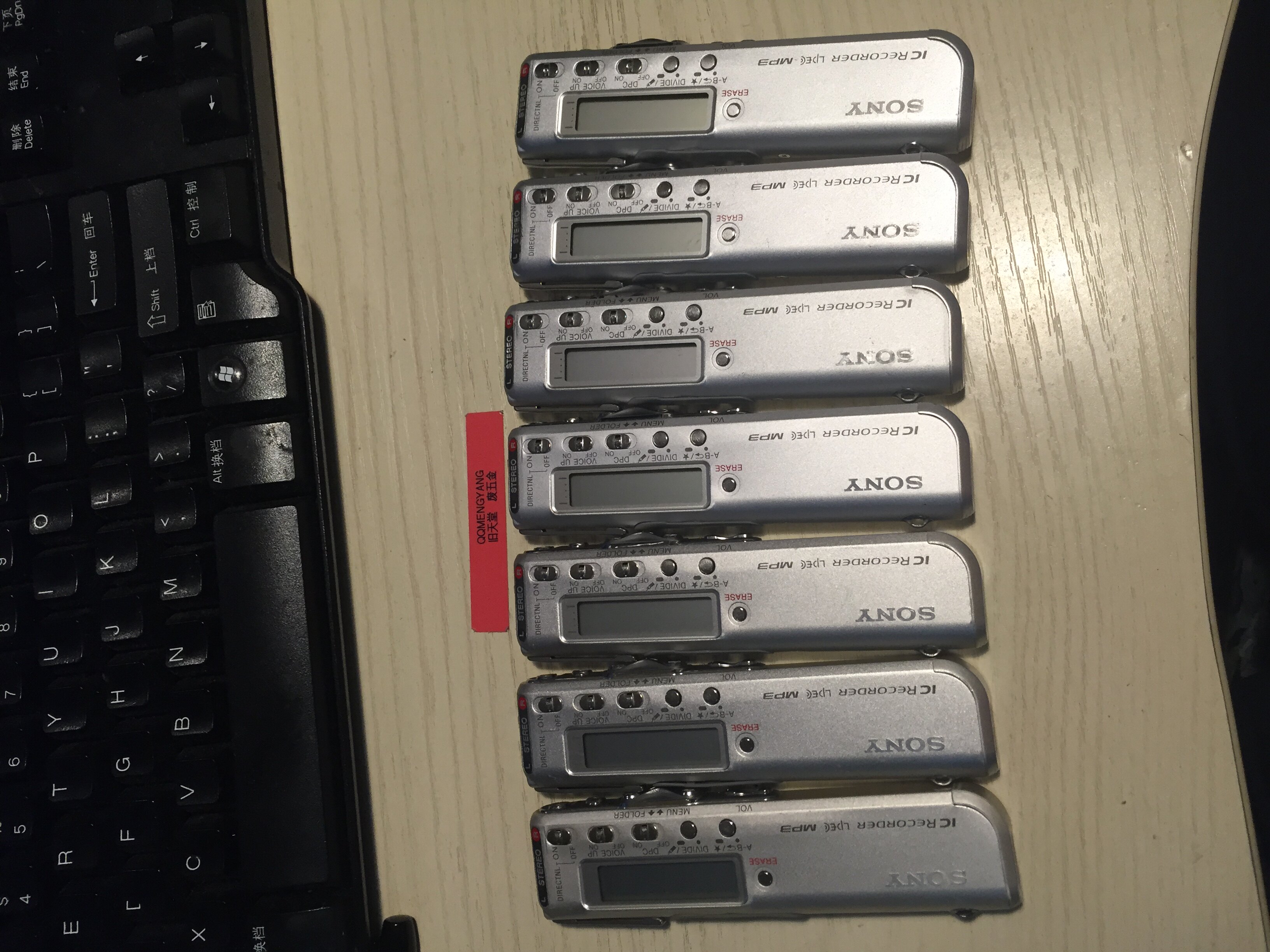 Sony Sony ICD-SX46 SX56 digital recording stick recording pen smart noise reduction