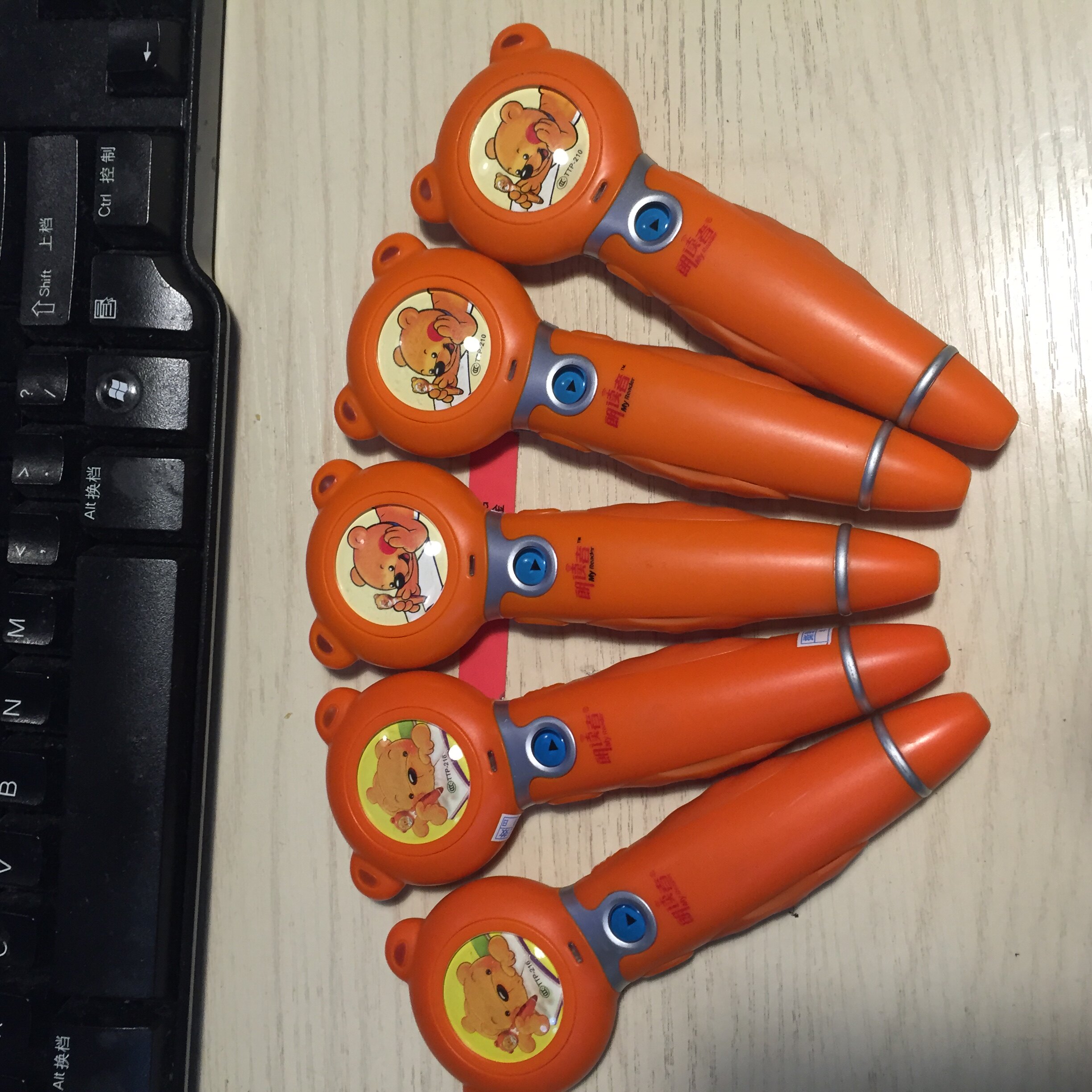 Hun Enlang reader read the pen TTP-216216218318518618 to provide maintenance and installation reading package