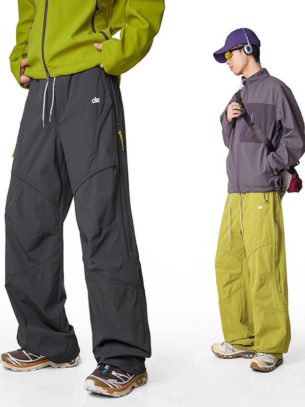 Outdoor Softshell Pants for Men, Autumn and Winter, Fleece-Lined, Quick-Drying, Waterproof, Windproof, Hiking and Mountaineering Pants, Sports Workwear Pants