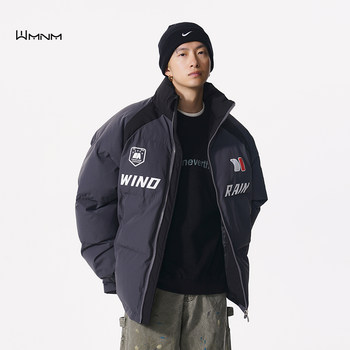 Wmnm American-Style Cotton Jacket for Men, Winter Thickened Trendy Brand Windproof and Warm Cotton Coat, 2024 New Model with Raglan Sleeves and Stand Collar