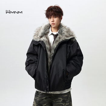 American-Style Fur Collar Parka down Jacket for Men, Winter High-End 2025 New Model, Northeast Warm Parka Cotton Coat