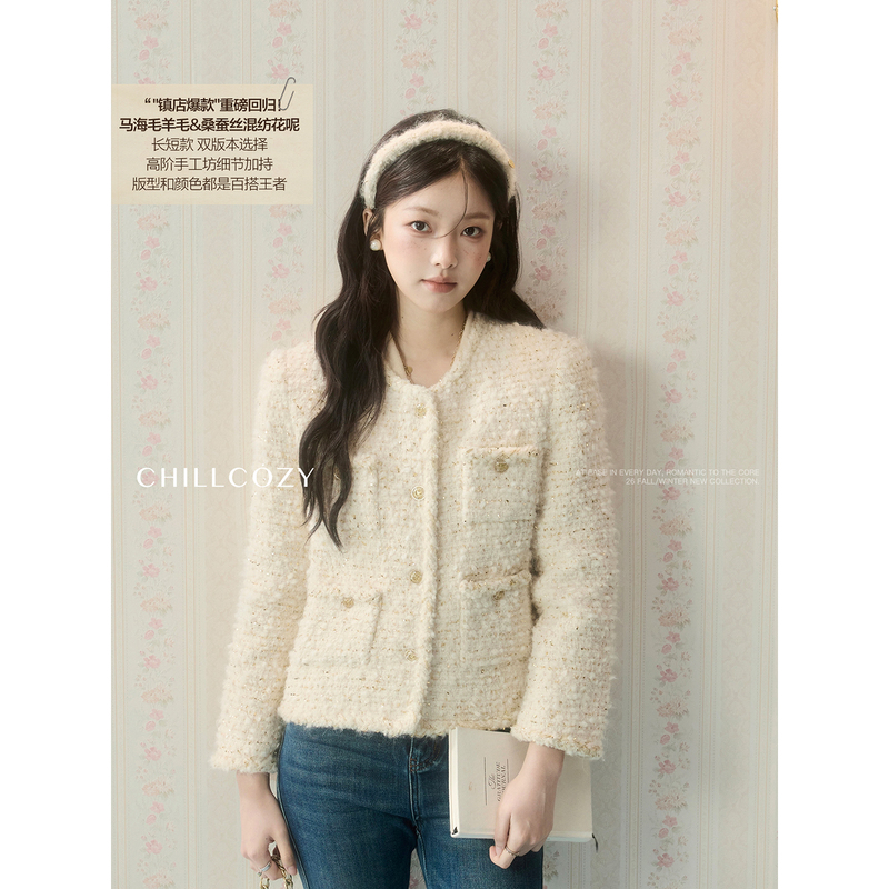Chillcozy Egyptian Gold Series Double C Royal Italian Handmade Tweed Chanel-Style Jacket