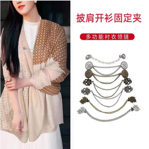 กระดุมแป๊กโลหะสำหรับเสื้อฮั่นฝู สเวตเตอร์ คาร์ดิแกน เสื้อโค้ทขนสัตว์ เสื้อผ้าสตรี คลิปแป๊ก ตะขอ และกระดุม