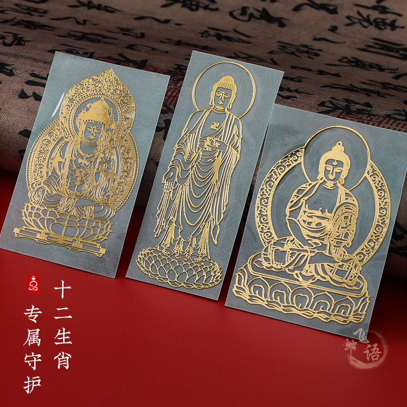 複製/玄宗/開運守護龍之図/桐共箱付/布袋屋掛軸HF-121