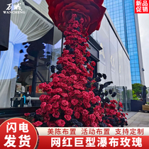 Internet celebrity rose waterfall flower wall display outside the shopping mall window Internet celebrity check-in scene layout hydrangea wedding decoration