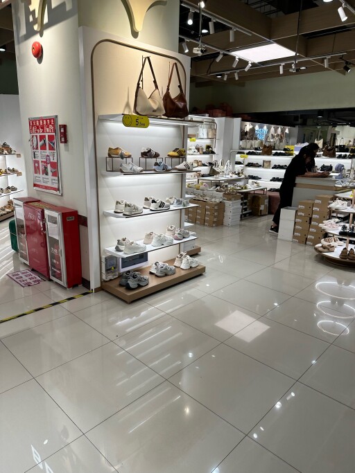 l王强的小店l