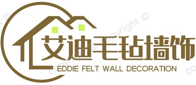 艾迪毛毡墙饰