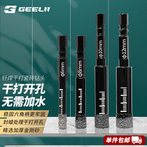 2375 GeeLii tile hole opener glass vitrified tile marble dry drilling drill bit