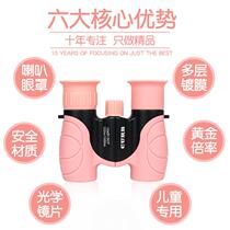 Womens concert mini cute small portable phone camera anti-shake binoculars high-definition