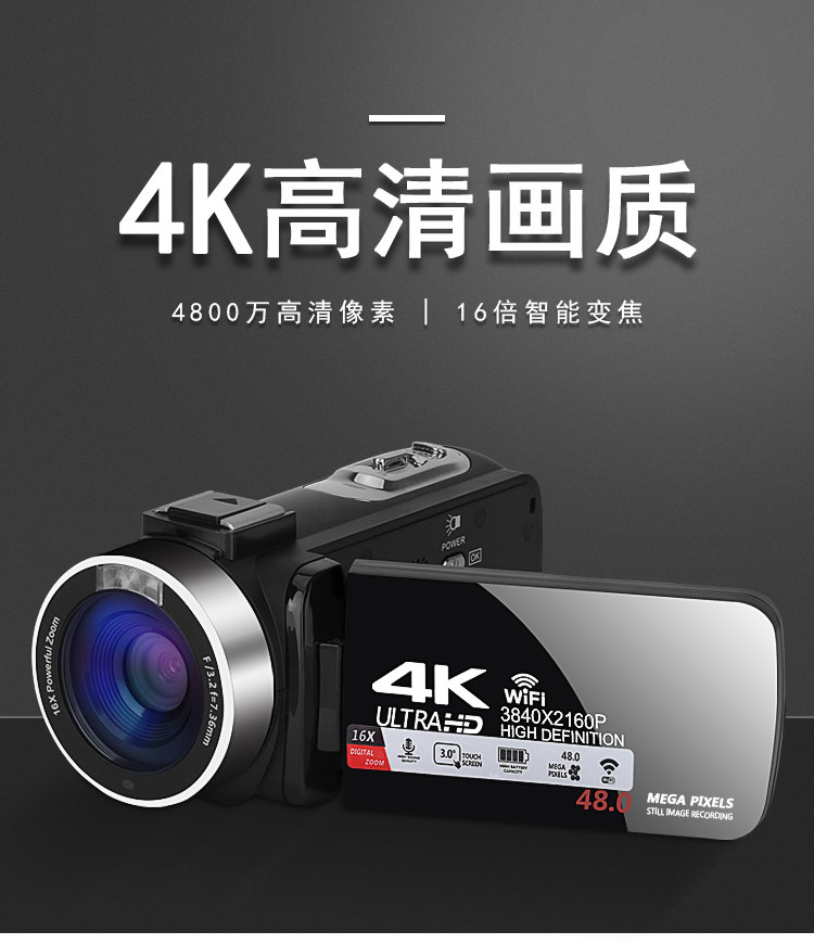 4K-Z11 цифровой камера машина hd специальность камера Влог домой путешествие инфракрасный Ночной выстрел DV 