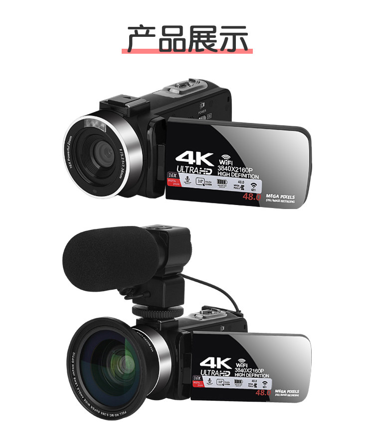  4K-Z11 цифровой камера машина hd специальность камера Влог домой путешествие инфракрасный Ночной выстрел DV 