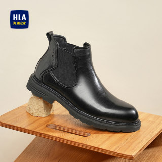 Heilan house, zapatos oficiales nuevos para hombres, tienda insignia, productos genuinos