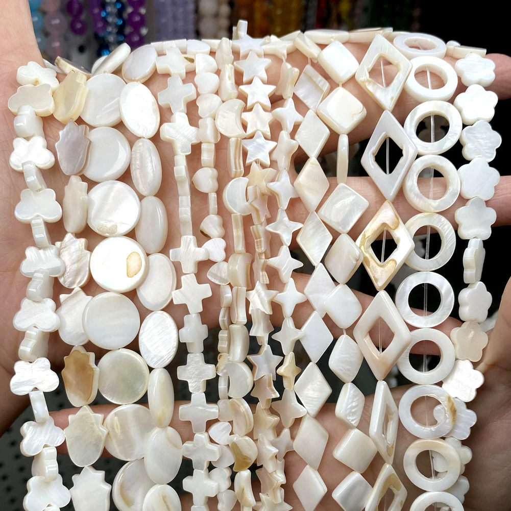 [Натуральные белые ракушечные бусины mother of pearl свободные плоские овальные Te]