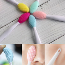 6 Colors Silicone Multifunction Wash Face Exfoliating Blackh