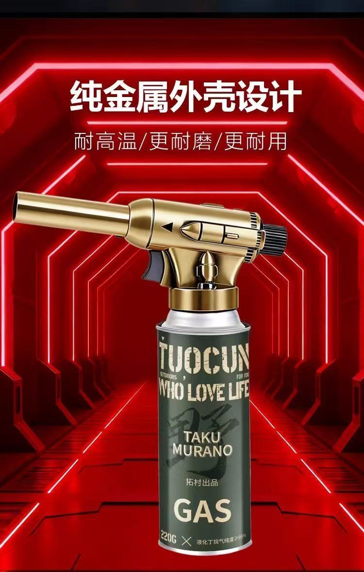 All-Metal Torch Nozzle, Handheld Flame Gun for Home Use, Gas Torch Head, Flame Spray Gun