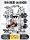Smith Machine Squat Rack Bench Press Rack Small Bird Pull-Up Rack Gym Equipment Commercial Use