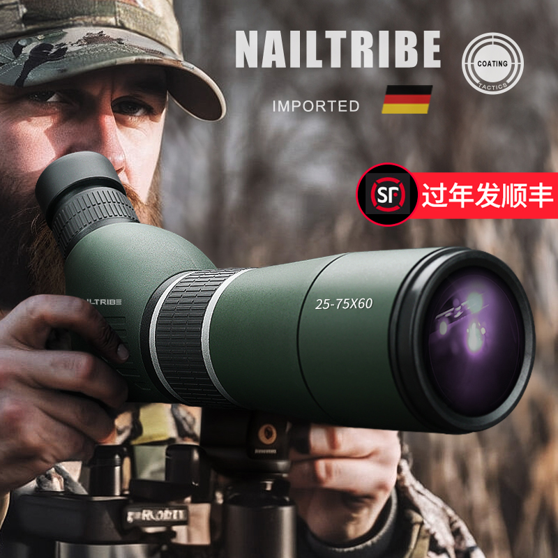 ドイツ可変倍率単眼バードウォッチング望遠鏡高倍率高精細プロフェッショナルグレードナイトビジョン携帯電話超天文学昼夜