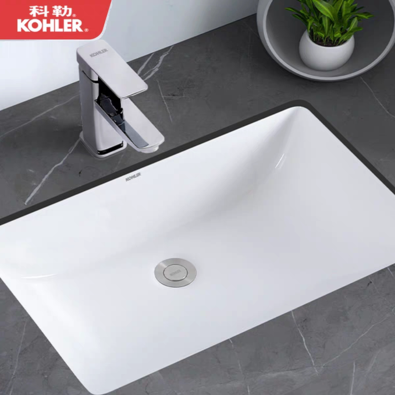 Kohler Ceramic Undercounter Basin Square Washbasin Embedded Oval Washbasin Balcony Household Single Washbasin