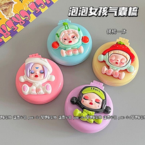 Bubble Girl Airbag Folding Comb Cute Mirror Comb Integrated Air Cushion Comb Soft Girl Portable Massage Comb Mirror Comb Integrated