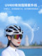 Altalist Supreme Glasses Polarized Photochromic Running Mountain Road Cycling Windproof Myopia Sports Sunglasses