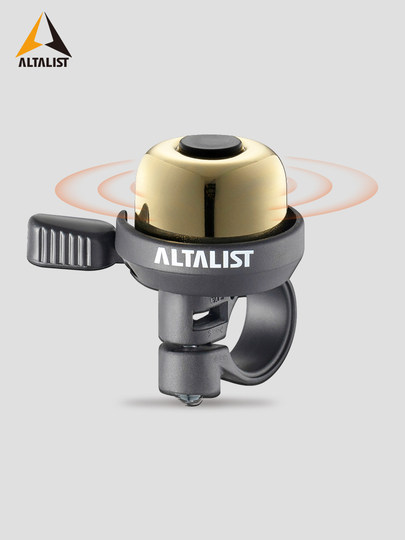 Supreme Bicycle Copper Bell Super Loud Children's Universal Bell Mountain Bike Folding Bike Retro Horn Bicycle Accessories