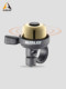 Supreme Bicycle Copper Bell Super Loud Children's Universal Bell Mountain Bike Folding Bike Retro Horn Bicycle Accessories