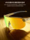 Altalist to High Professional Cycling Glasses Outdoor Sports Viv20 Color Changing Travel Hiking Sunglasses Atr