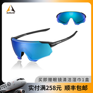 Supreme Cycling Glasses Protective 3D Stereo Windproof Goggles Sports Sunglasses Mountain Bike Running Sunglasses Kido