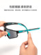 Altalist Supreme Glasses Polarized Photochromic Running Mountain Road Cycling Windproof Myopia Sports Sunglasses