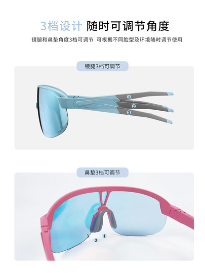 Altalist to High Professional Cycling Glasses Outdoor Sports Viv20 Color Changing Travel Hiking Sunglasses Atr