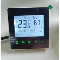 Hot selling medium air conditioner and floor heating two-in-one thermostat wifi heating water floor smart electric floor controller temperature control heating air conditioner