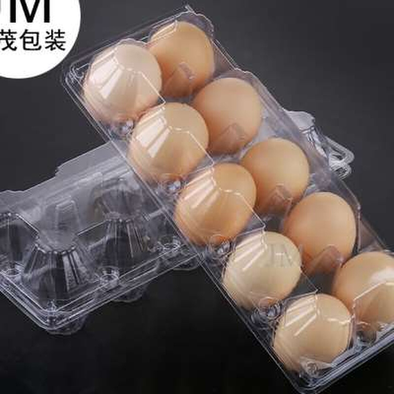 Small number thickened with 10 eggs Tootto eggs firewood eggs towed to newborn egg box packing gift box Mountain eggs Plastic box-Taobao