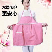 l Radiation protection clothing maternity clothing electromagnetic radiation furnace computer anti-FS period pregnancy apron shooting clothing protective clothing