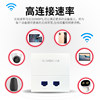 Wayos Wap-3018 Gigabit Dual-Band In-Wall Wireless Panel Ap86 Type Villa Restaurant Whole-House Coverage Wifi Access Mobile Phone Management