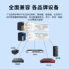 Wayos Gigabit Single-Mode Single-Fiber Lc Interface Optical Module 20Km Single-Core 1.25G1310Nm 20Km Campus Network Billing Authentication Hotel All-Optical Networking Monitoring Weak Current Engineering