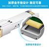 Wayos 1.25g Gigabit/10G Ethernet Port 10g Optical Module Single-Mode/Multi-Mode Universal Adaptive Sfp to Rj45 Optical-Electrical Sfp-Ge-T for Hotel, Campus, and Park All-Optical Networking