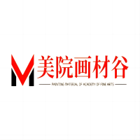 美院画材谷