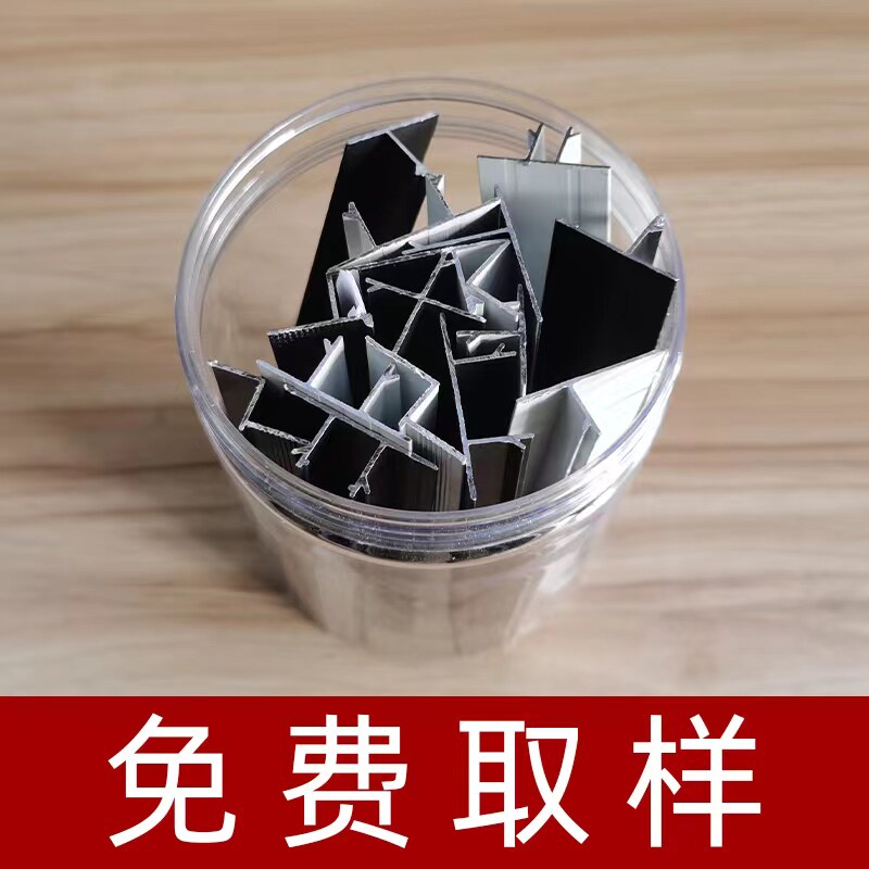 天玺装饰建材的LOGO